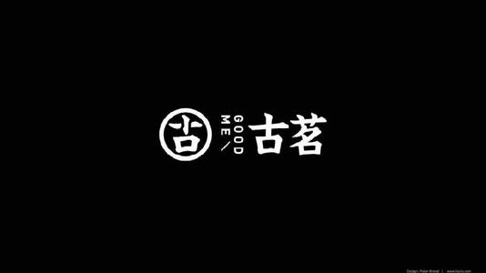 江南体育