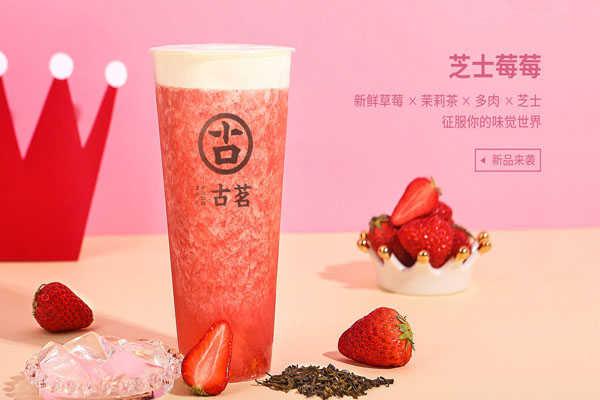 江南体育产品