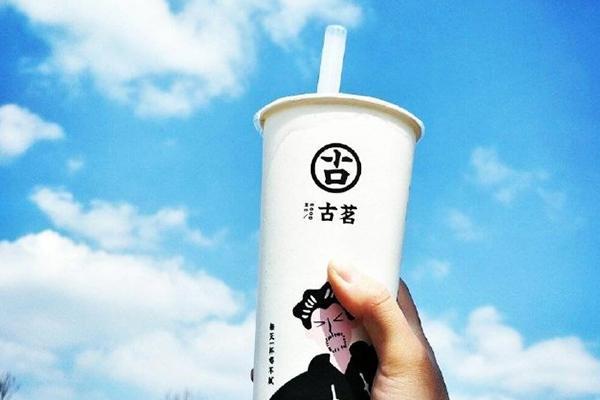 江南体育官网
