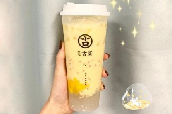 江南体育官网